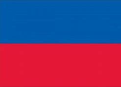 Haiti (No Seal)