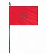 Morocco (UN)