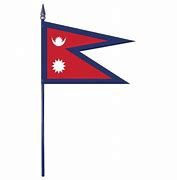 Nepal (UN)
