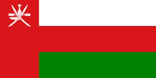 Oman (UN)