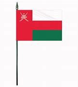 Oman (UN)