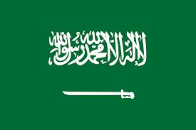 Saudi Arabia (UN)