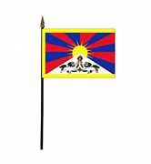 Tibet, Material: Rayon, Size: 4x6&quot; On Staff