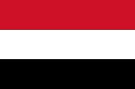 Yemen (UN)