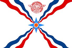 Assyrian