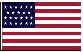 23 Stars