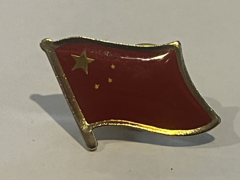 China Pin