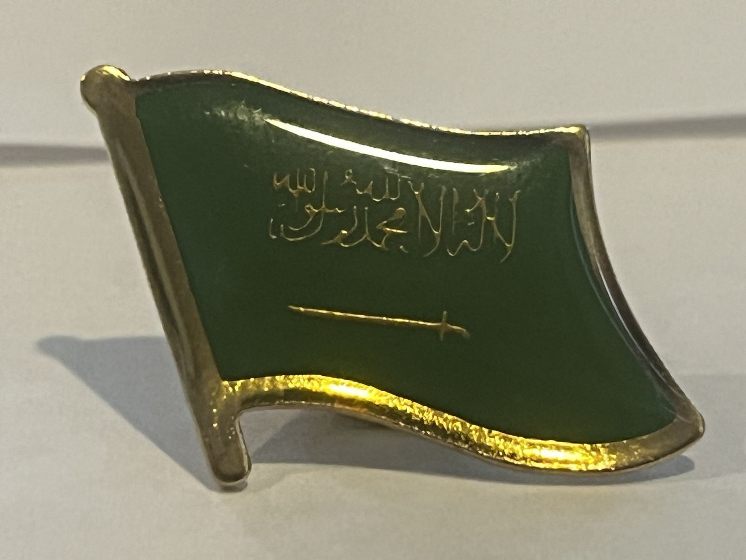 Saudi Arabia Pin
