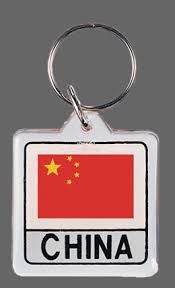 China Key Chain