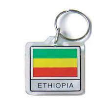 Ethiopia Key Chain