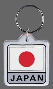 Japan Key Chain