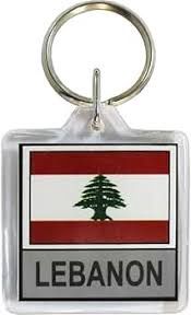 Lebanon Key Chain