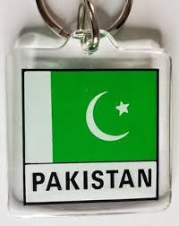 Pakistan Key Chain