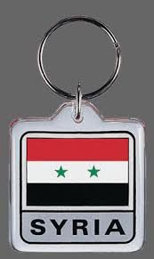 Syria Key Chain