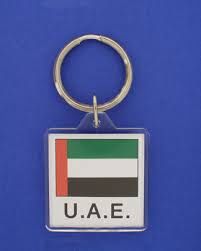 United Arab Emirates UAE Key Chain