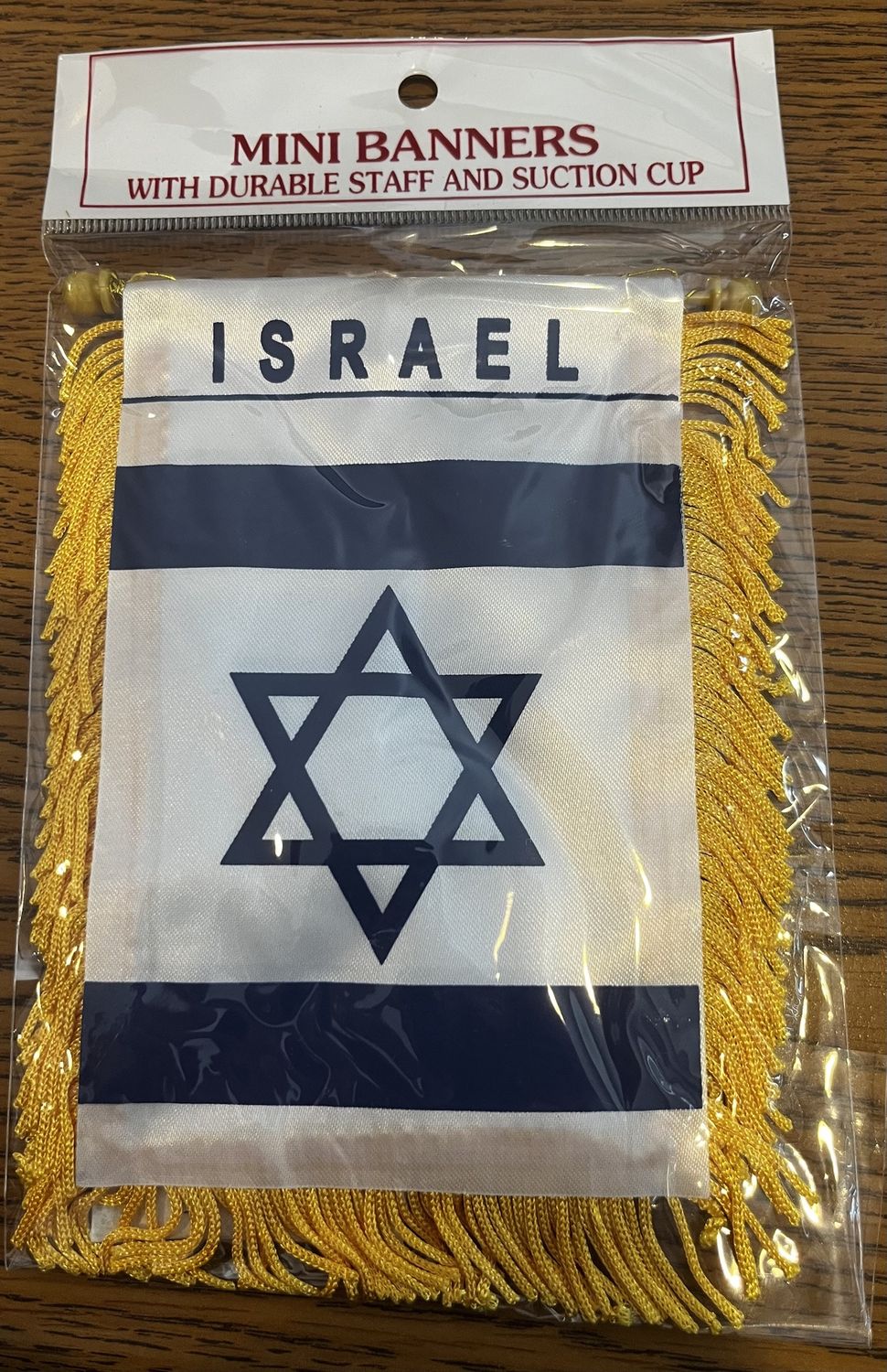 Israel Mini Banner