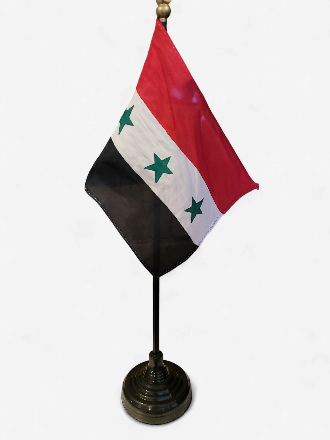 Iraq (1963-1991)