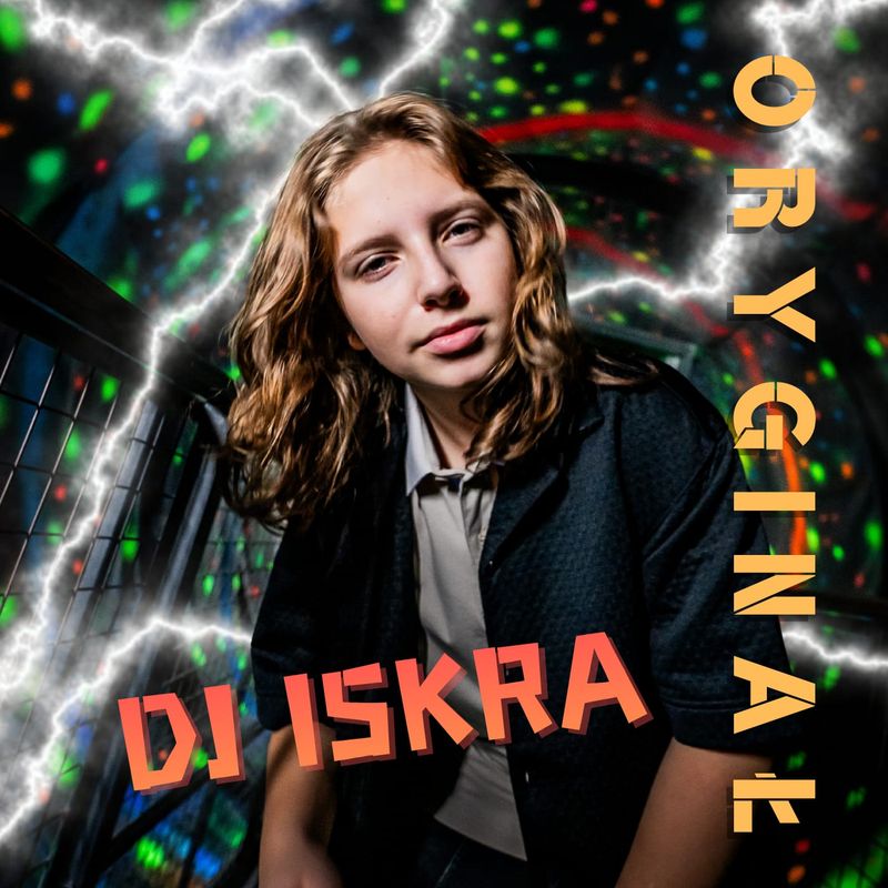 DJ ISKRA - ORYGINAŁ (CD) - preorder