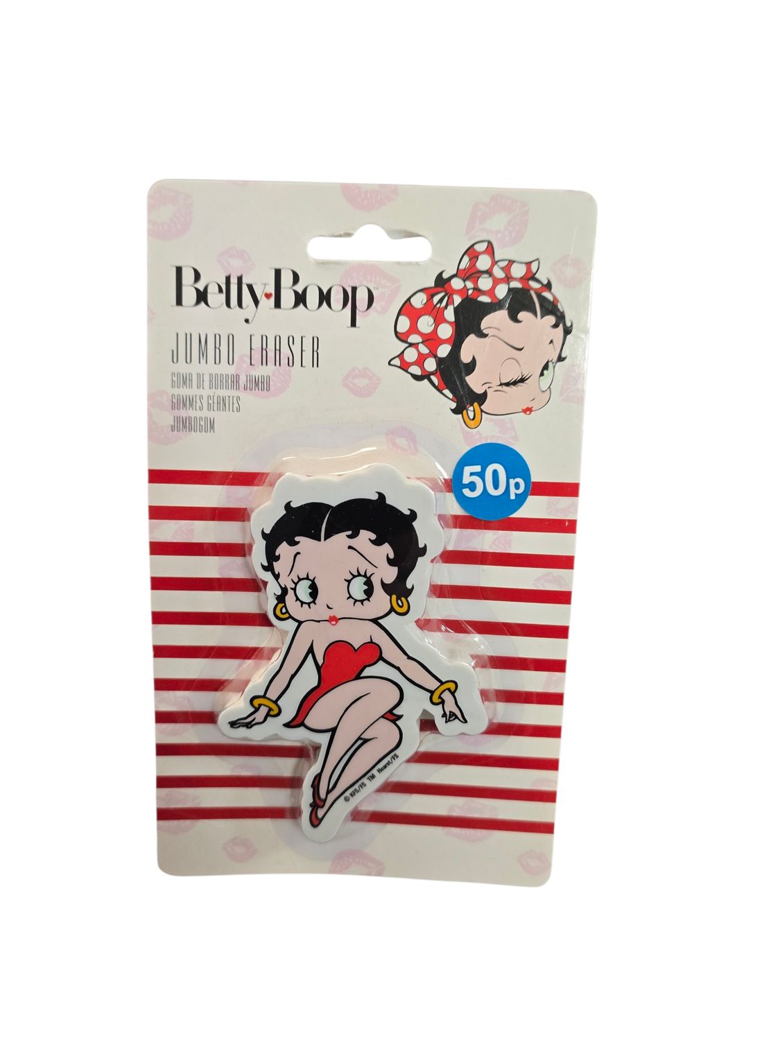 Betty Boop Jumbo Eraser