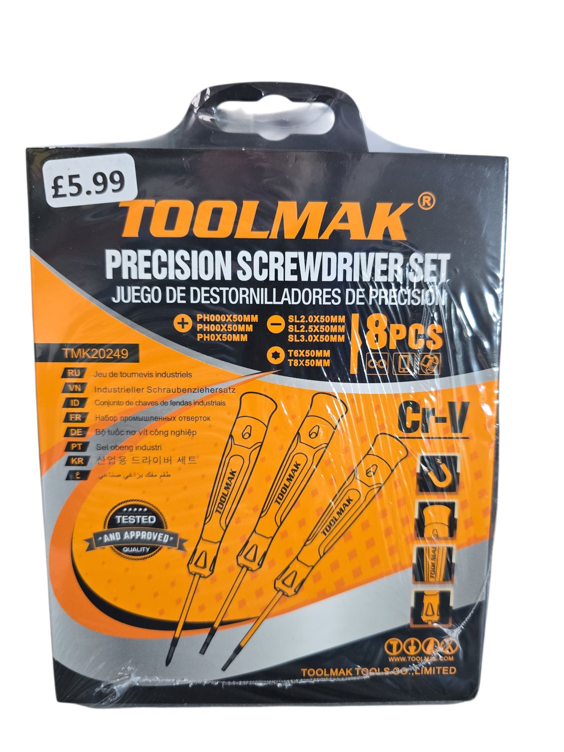 ToolMak Precision Screwdriver Set
