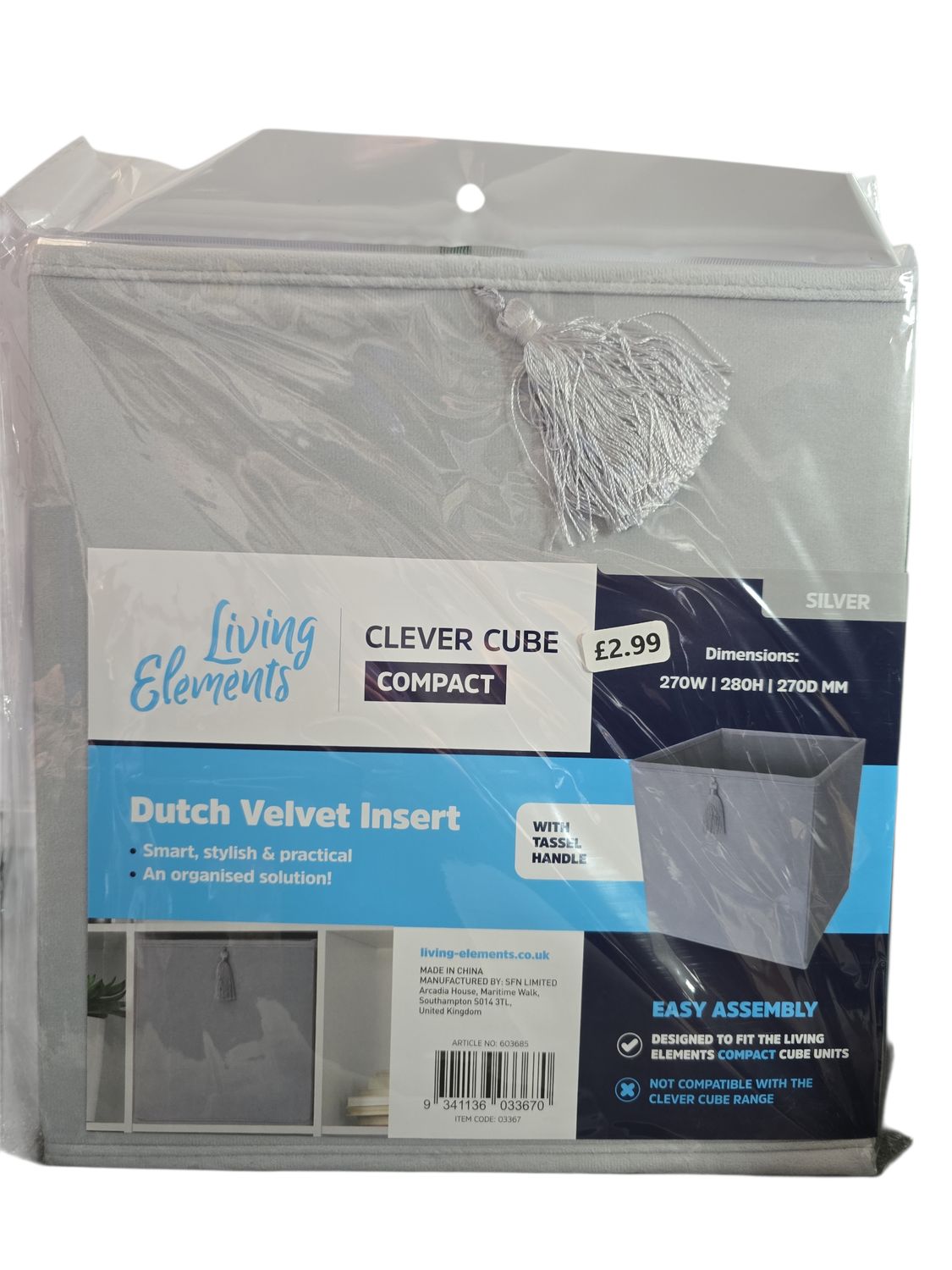 Living Element Clever Cube Dutch Velvet Insert