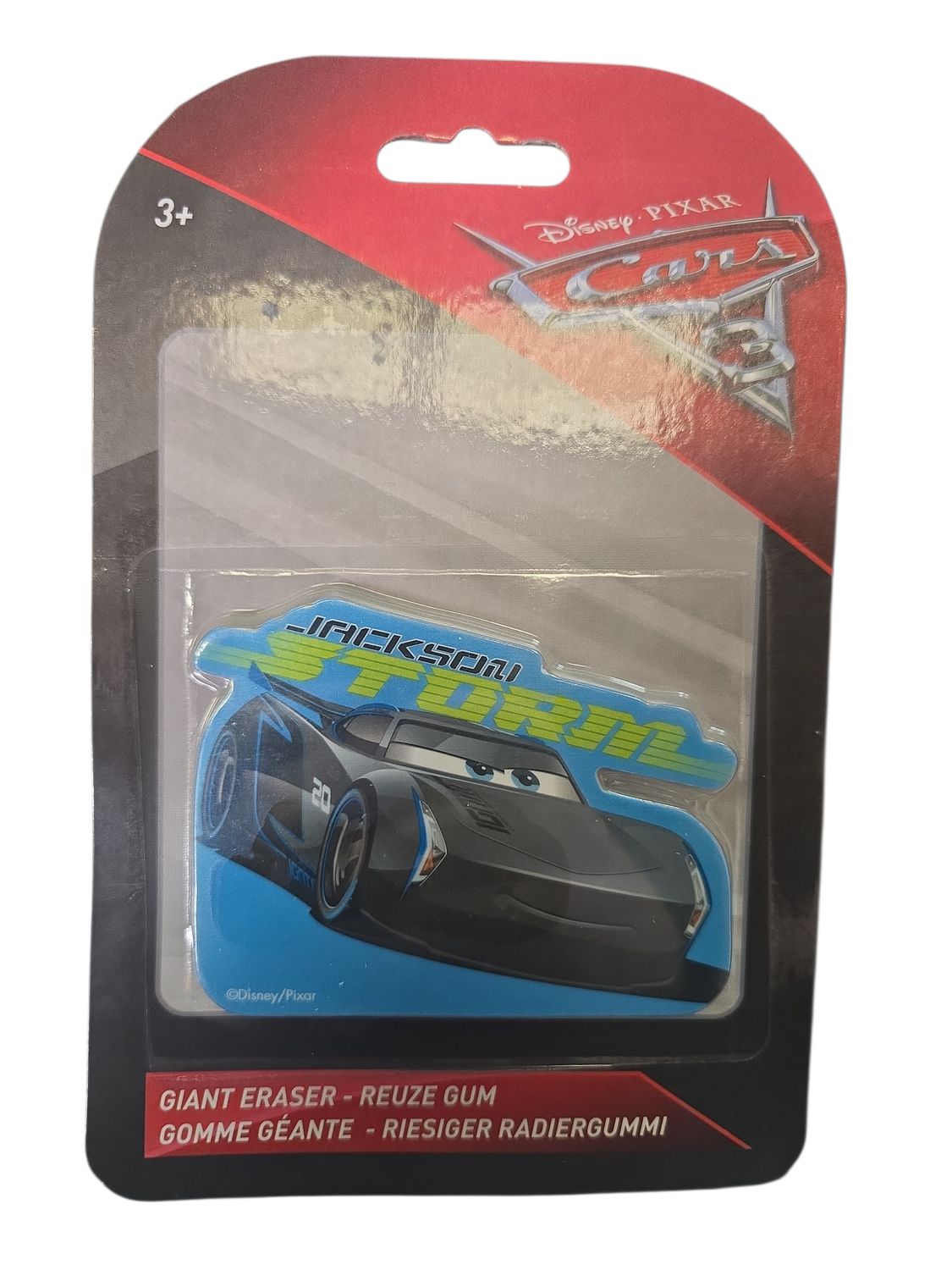 Cars Black Car Giant Eraser