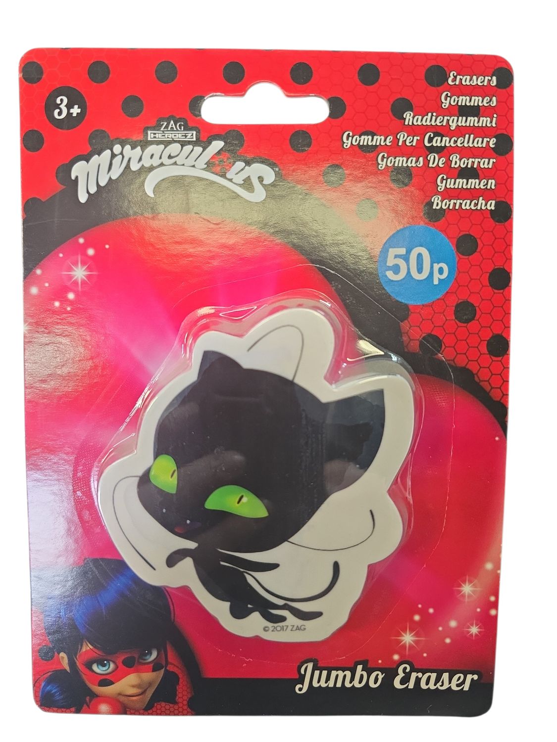 Miraculous Jumbo Eraser Cat