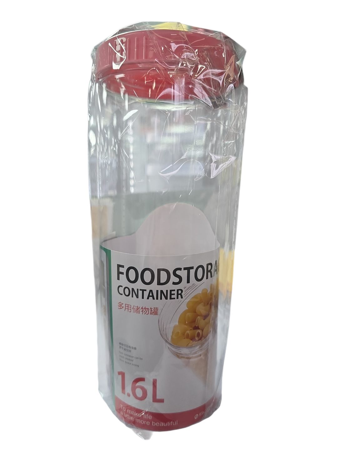 Food Container 1.6L Assorted Colours