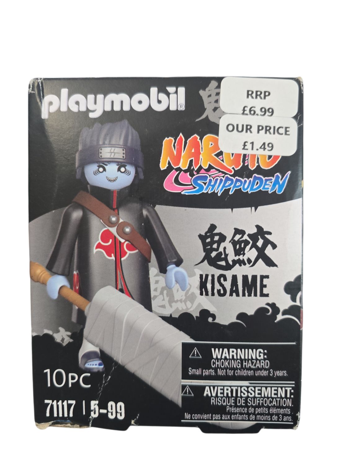 Playmobil Kisame 10pce