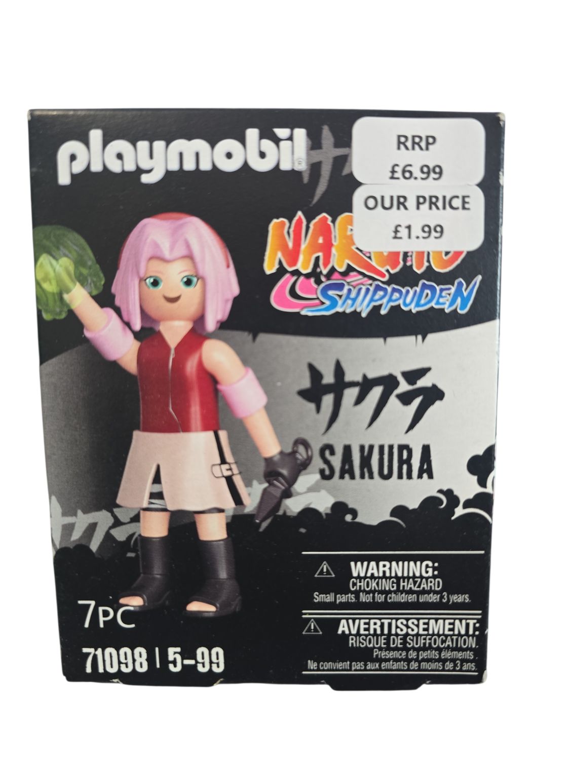 Playmobil Sakura 7Pc