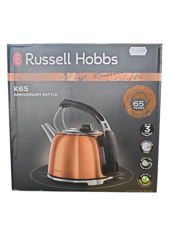 Russell Hobbs K65 Anniversary Kettle Copper