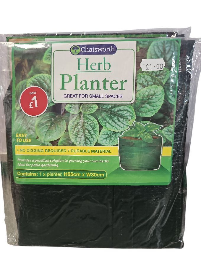 Chatsworth Bean Planter