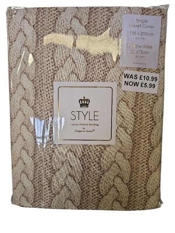 Style Luxury Printed Single Beige Bedding