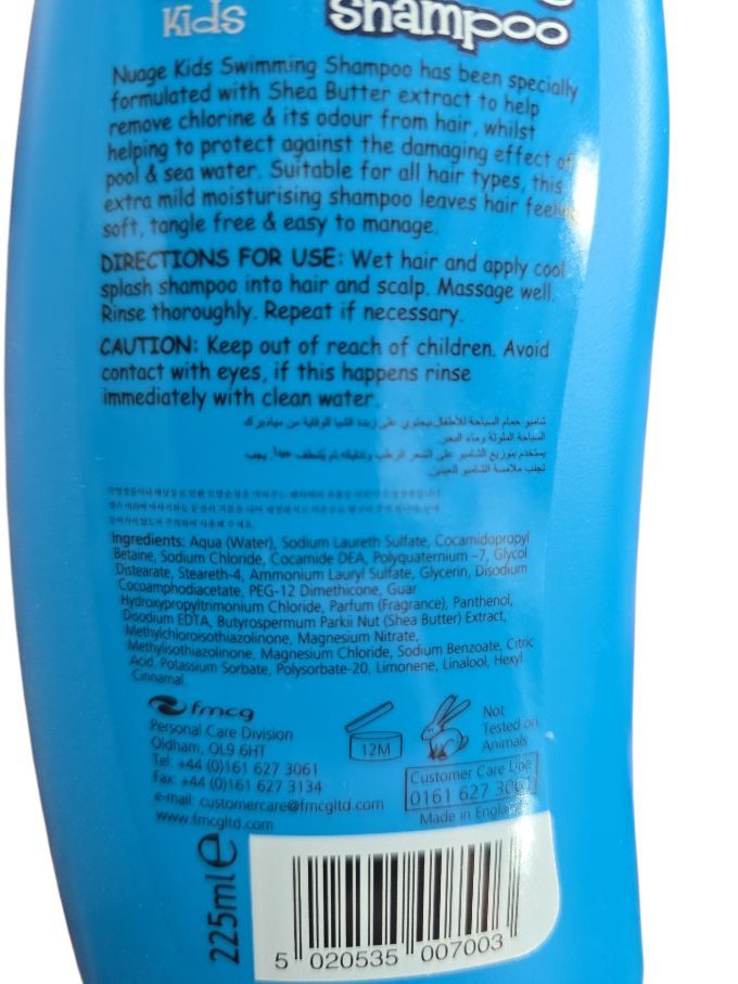 Nauge Kids Swimming Shampoo 225ml