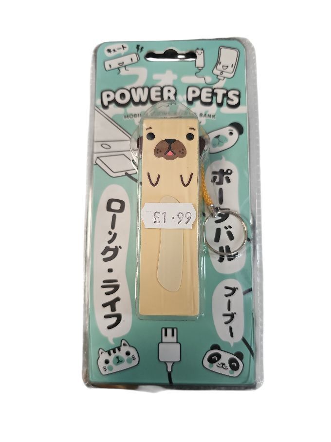 Power Pets Power Bank Power Pets Power Bank