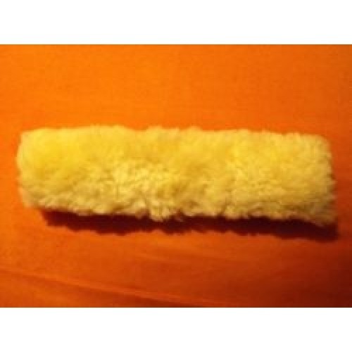lg sheepskin cover