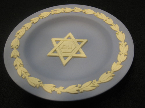 Wedgwood Blue Ashtray