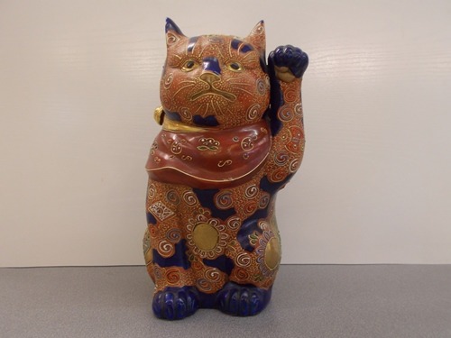 Japanese KUTAN Moraige Antique Cat