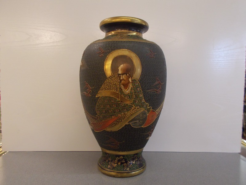 Nippon Vase