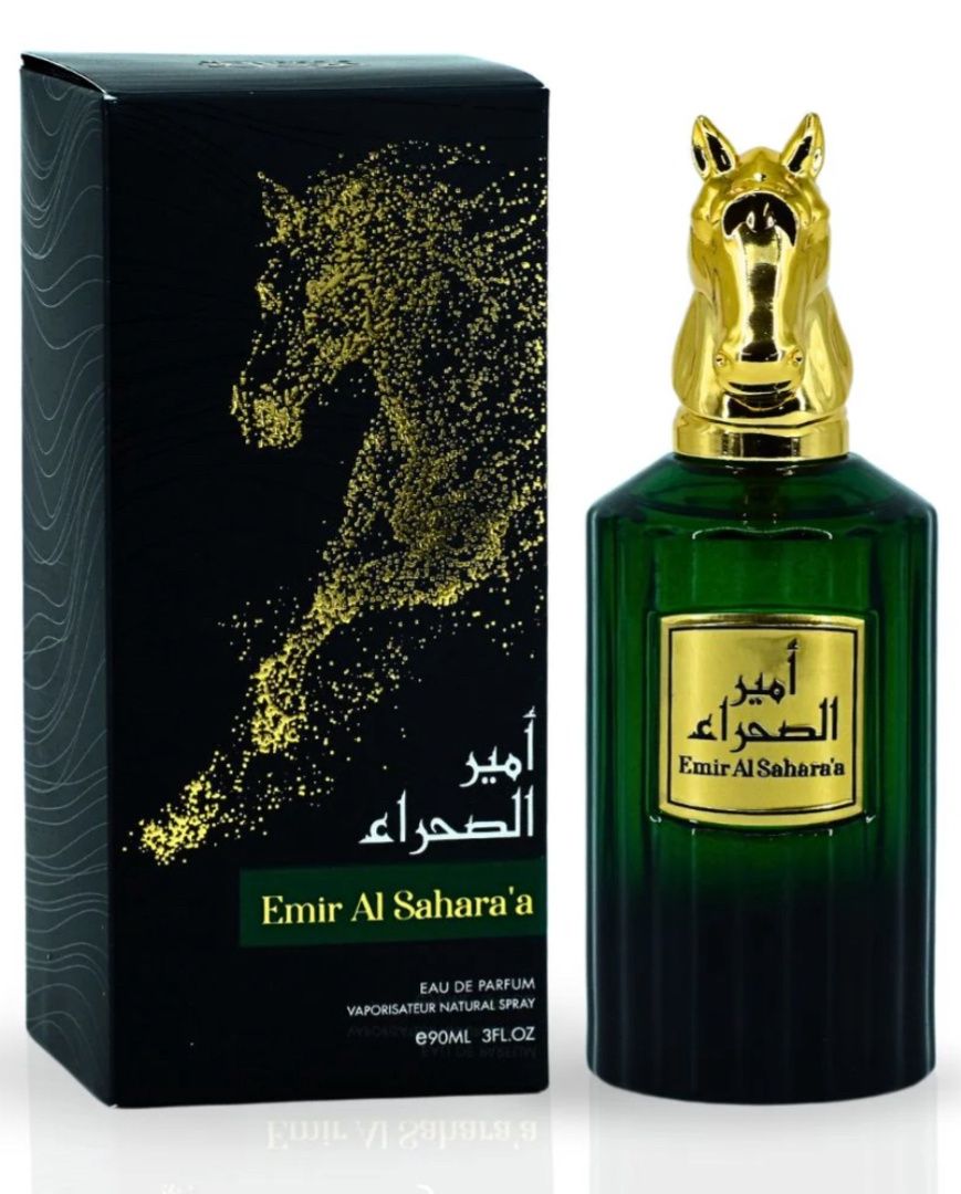 EMIR AL SAHARA'A EDP