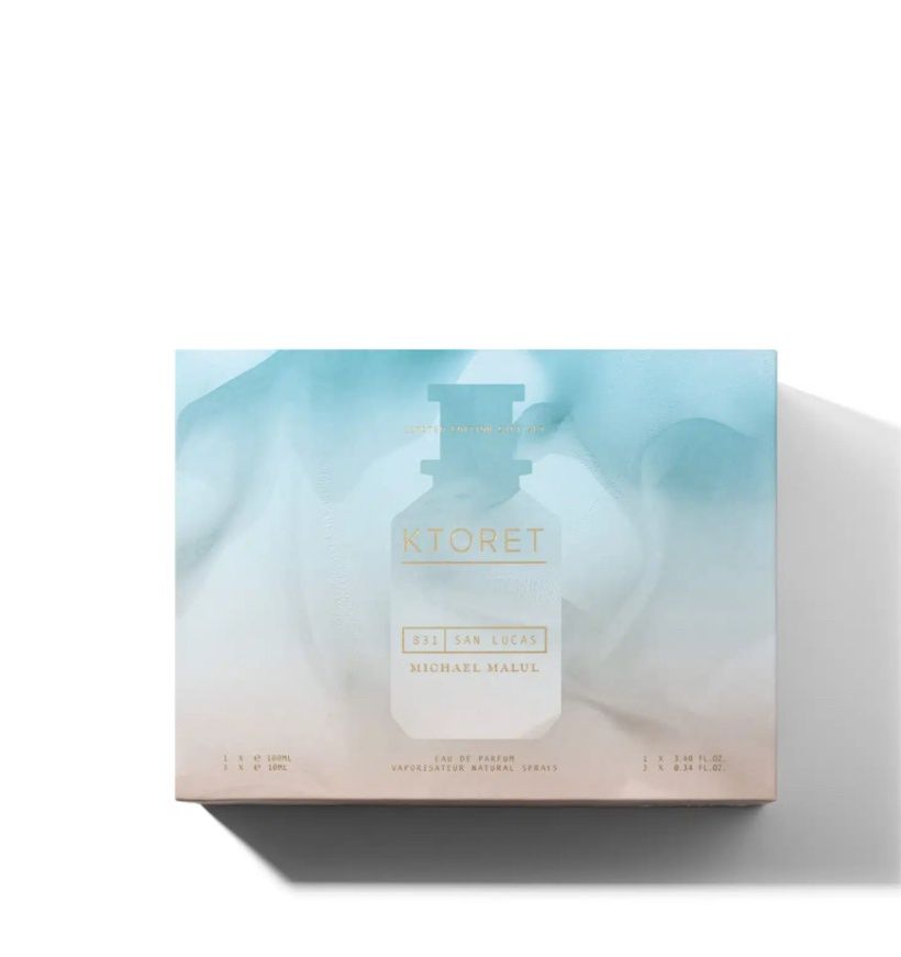 831 San Lucas Gift Set