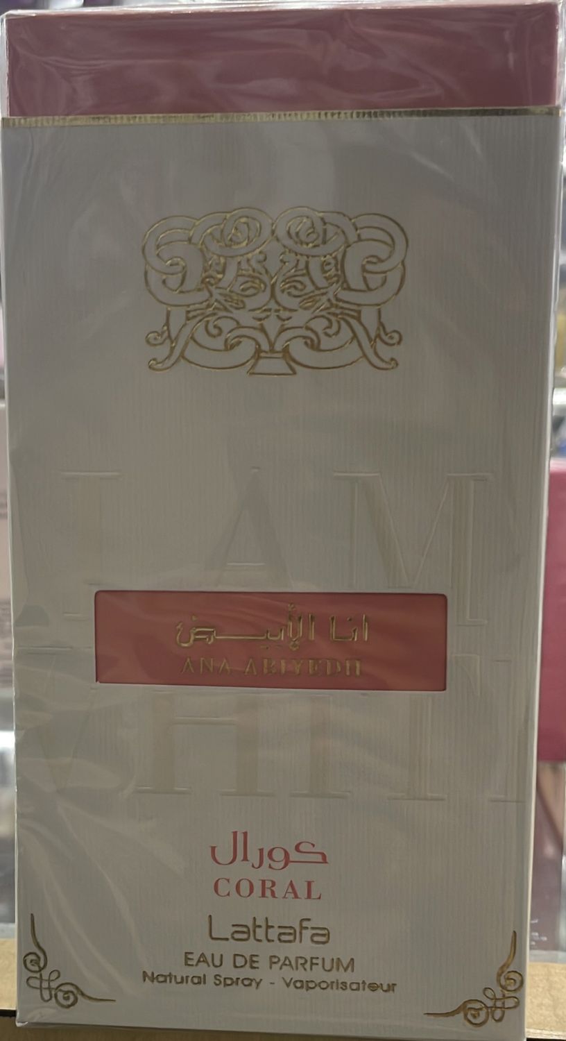 Ana Abiyedh coral lattafa 60ml e 2.04 FL oz