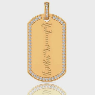 Custom Design Pieces- Custom Nameplate- HAMID