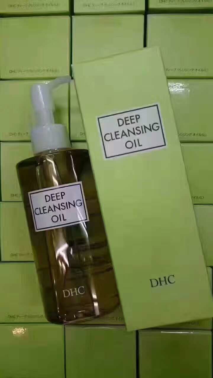 DHC卸妝油(200ml)