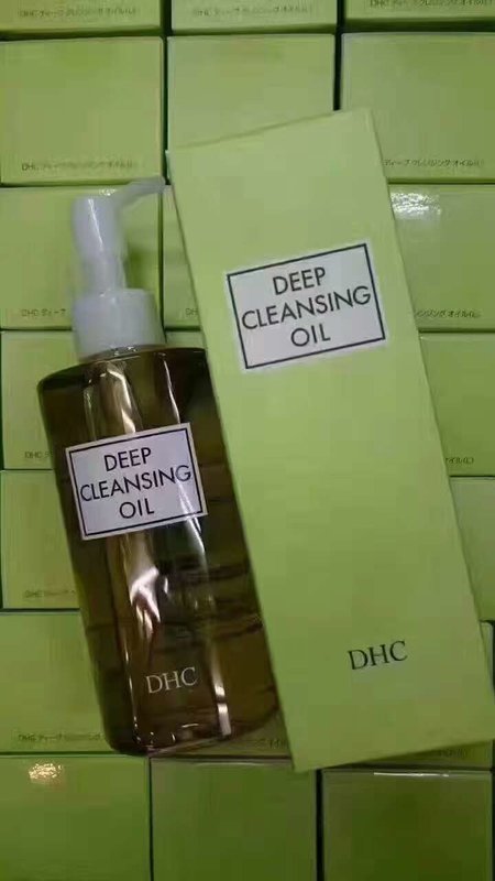 DHC卸妝油(200ml)