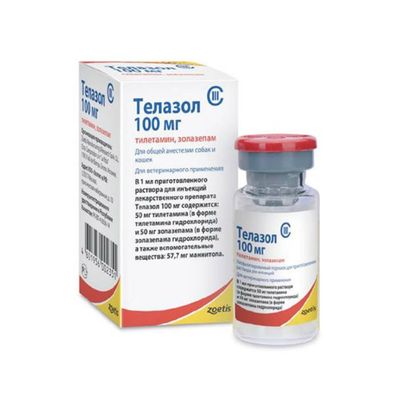 Telazol 100mg/ml Injection (CIIIN)