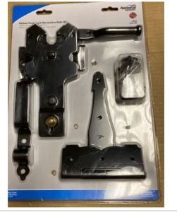 BLACK DELUXE DECORATIVE POST LATCH KIT
