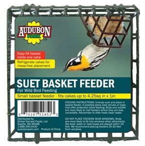 4.25" X 1" SUET FEEDER BASKET