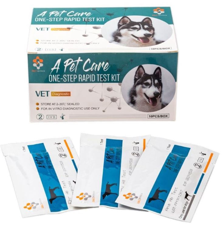 HEARTWORM TEST