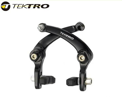 TEKTRO 907AR BMX U-BRAKE REAR